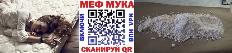 Наркота Исилькуль МАРИХУАНА  КОКАИН  ГЕРОИН  МЕФ  АМФ 