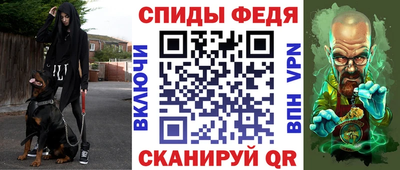 АМФ 98%  гидра ССЫЛКА  Исилькуль  где купить наркотик 