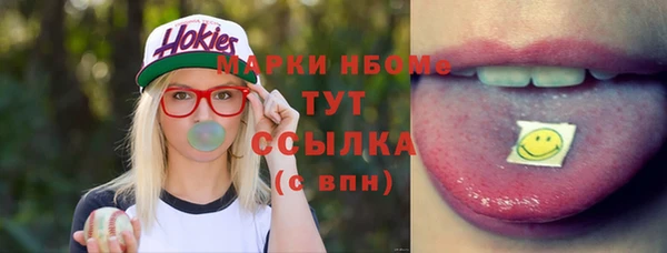 a pvp Абаза