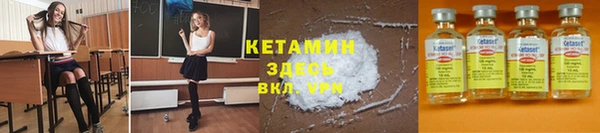 марихуана Елабуга