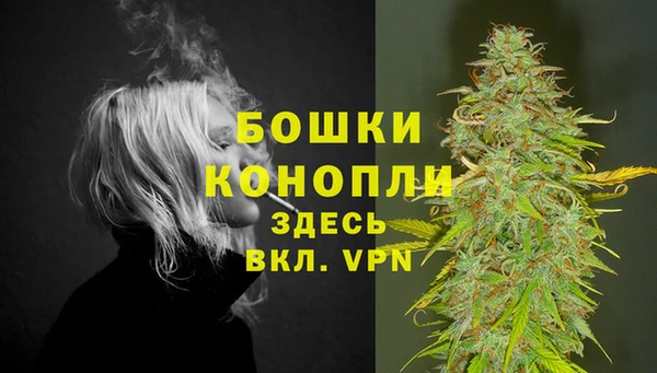 герыч Кукмор