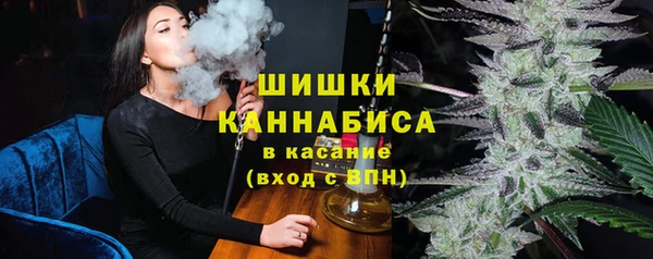 a pvp Абаза