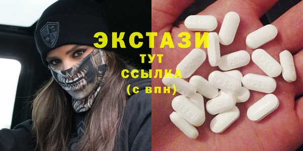 кокаин колумбия Кулебаки