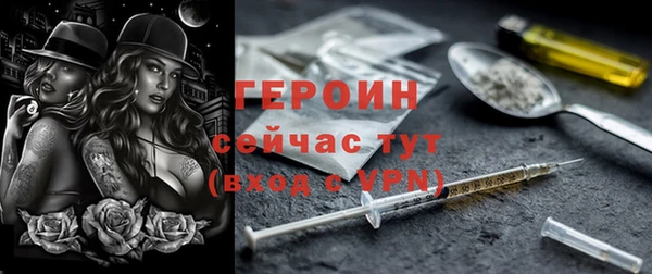 a pvp Абаза