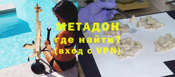 a pvp Абаза