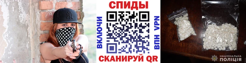 Метамфетамин витя  OMG онион  Исилькуль 